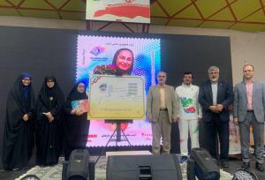 رونمایی از تمبر یادبود کسب مقام دومی ایران در بازی‌های پاراآسیایی