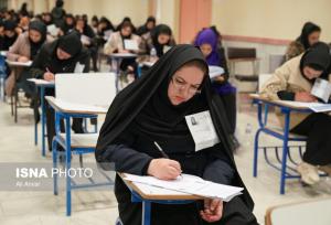 شرکت بیش از ۲۰۰۰ داوطلب در آزمون مرکز وکلای قوه قضائیه در قزوین