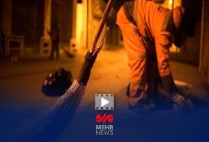 اقدامات حقوقی شهرداری تهران درباره سانحه تلخ پاکبانان