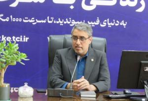 شبکه مسی مخابرات کرمان جمع‌آوری می‌شود/ کابل‌کشی رایگان برای مشترکان خانگی تلفن ثابت