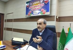 تحول درمانی در گلستان با سرمایه‌گذاری ۲۰۰۰ میلیاردتومانی تأمین اجتماعی