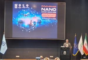 حمایت 70 درصدی از حضور شرکت‌های نانویی در رویدادهای بین‌المللی