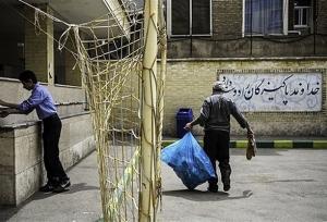 آغاز ثبت‌نام آزمون استخدامی سرایداران مدارس