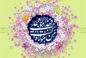 پاسخ امام هادی به چرایی صبر علی (ع) در سقیفه