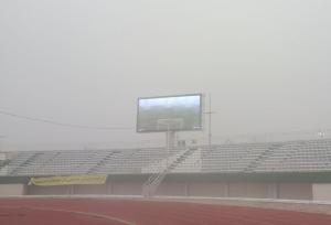 بازی آلومینیوم- ملوان به دلیل مه شدید در اراک لغو شد