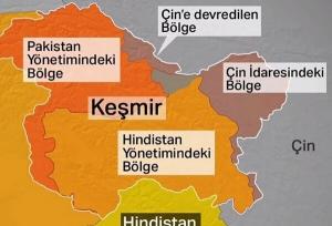 وقوع انفجارهای مهیب در منطقه کشمیر پاکستان