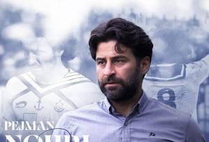 نوری: به‌جای ما تیم داوری را به کمیته اخلاق احضار کنید