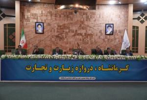 تجلیل از خبرنگاران اربعین حسینی در کرمانشاه