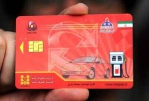 هر لیتر بنزین سوپر وارداتی چند؟