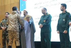 تجلیل از سربازان برتر سپاه در هجدهمین جشنواره حضرت علی‌اکبر(ع) استان تهران