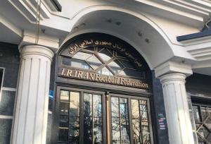 تعیین تکلیف حضور نمایندگان فوتبال ایران در قرعه کشی جام جهانی