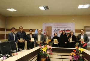 آیین رونمایی و نقد مجموعه شعر کوردی«جفتی گیس لفانگ» برگزار شد