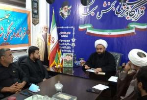 انسجام‌بخشی به برنامه‌های عزاداری محرم در سیراف
