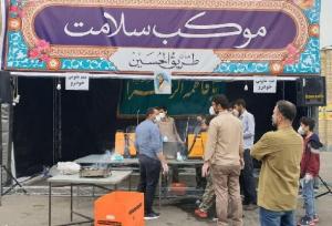 آماده‌سازی تجهیزات موکب سلامت چهارمحال و بختیاری