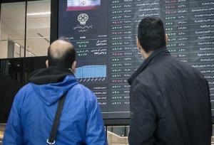 بیمه سهام یا دوئل ریسک و بازده در بازار سرمایه