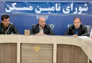 فرماندار درگزین: زمین مسکن طرح‌ جوانی جمعیت و ایثارگران به‌سرعت تأمین شود