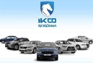 فروش ۱۱ محصول ایران خودرو از یکشنبه ۶ مهر