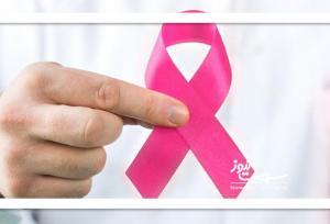 تشخیص زودهنگام و غربالگری منظم؛ کلید پیشگیری و درمان مؤثر سرطان‌های زنان