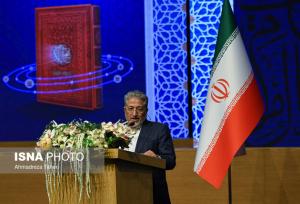 ترویج علم نافع و نگاه به دانشگاه از بی‌نظمی علمی و فرهنگی کشور می‌کاهد