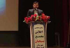 فرماندار: بیشترین پروژه‌های عمرانی استان در کبودراهنگ در حال اجراست