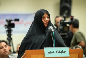 قوه قصائیه: شبنم نعمت‌زاده هنوز به زندان بازنگشته!