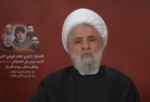 نعیم قاسم: زمان پاسخ به جنایت ترور شهید الطباطبائی را مشخص می‌کنیم