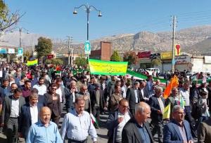 یاسوجی‌ها یک‌صدا شعار مرگ بر استکبار سردادند