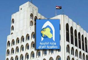 آیا ترامپ پیامی برای ایران ارسال کرده است؟