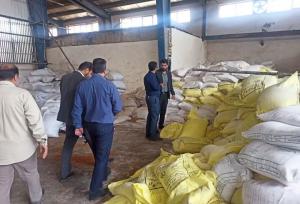 پایان فعالیت باند بزرگ قاچاق آرد در گلستان