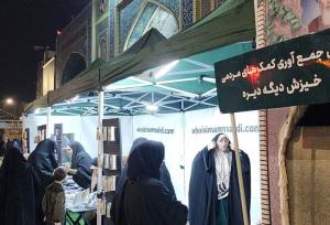 خیزش‌« دیگه دیره» در بابل