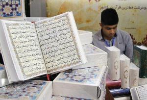 توزیع بیش از ۲۰۰۰ جلد کتاب بین موسسات قرآنی و مساجد آذربایجان شرقی