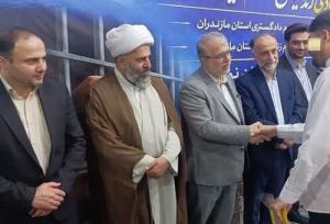 رئیس‌کل دادگستری مازندران:  ۲۰ زندانی شهرستان نور در آستانه روز پدر آزاد شدند