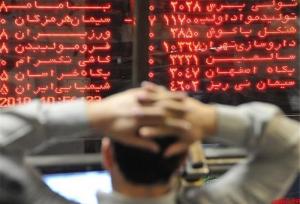 دستگیری و محکومیت کلاهبردار بازار سرمایه در آذربایجان غربی