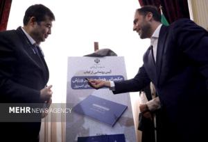 رونمایی از کتاب «حکمرانی هوشمند در ورزش» با حضور وزیر ورزش