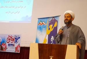 معلمان معماران آینده کشور هستند