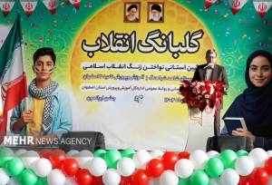 استاندار اصفهان: جنگ آینده، جنگ روایت‌هاست