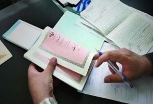 اقبال: ۹۸ هزار سند دفترچه‌ای در استان یزد وجود دارد