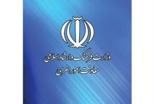 گزینه‌های محتمل جانشینی نادره رضایی؛ آرامش پس از طوفان!