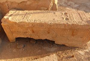 وضعیت آرامگاه شیخ یوسف سروستانی + عکس