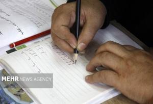 کاهش بی‌سوادی و کم‌سوادی در تربت‌جام به ۳ درصد رسید