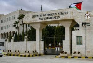 موضع گیری امان درباره فلسطین