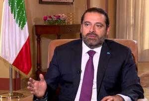 سعد حریری در انتخابات پارلمانی لبنان شرکت خواهد کرد؟