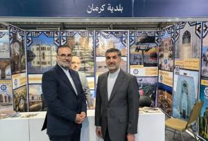 ظرفیت‌های ارتباطات بین‌المللی کرمان و نجف بررسی شد
