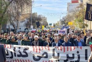 آغاز راهپیمایی ۱۳ آبان در اردبیل