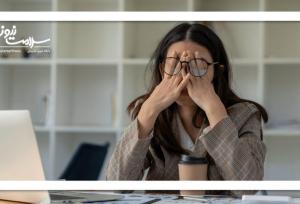 آه کشیدن؛ کلیدی برای کاهش استرس و بهبود عملکرد ریه‌ها