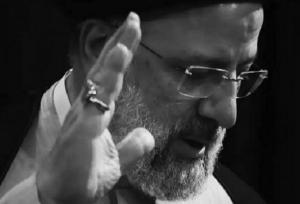 کنگره ملی «الگوی حکمرانی شهید آیت‌الله ابراهیم رئیسی» در مشهد آغاز شد