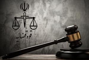 قوه قضائیه: سند معتبری درباره ادعاهای نماینده سابق مجلس ارائه نشده است