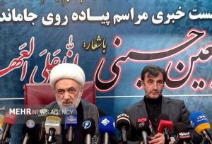 حضور ۴ میلیون زائر در راهپیمایی جاماندگان اربعین سال گذشته