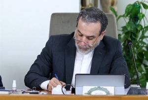 قدردانی عراقچی از امام خامنه‌ای