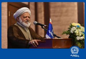 تأمین مالی زنجیره‌ای بانک تجارت موجب تقویت تولید ملی شده است